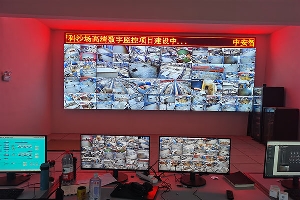 開福區(qū)大型采沙場(chǎng)高空監(jiān)控項(xiàng)目圓滿竣工，您的安防保障之選！