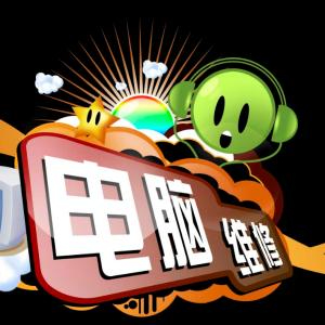 顯示器罷工？別慌！長沙飛宏信息電腦維修，上門急救，快人一步！